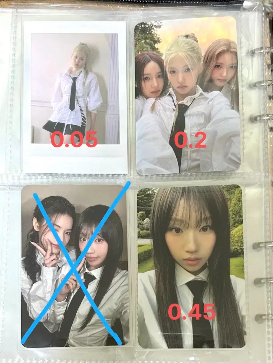 thumbnail-0